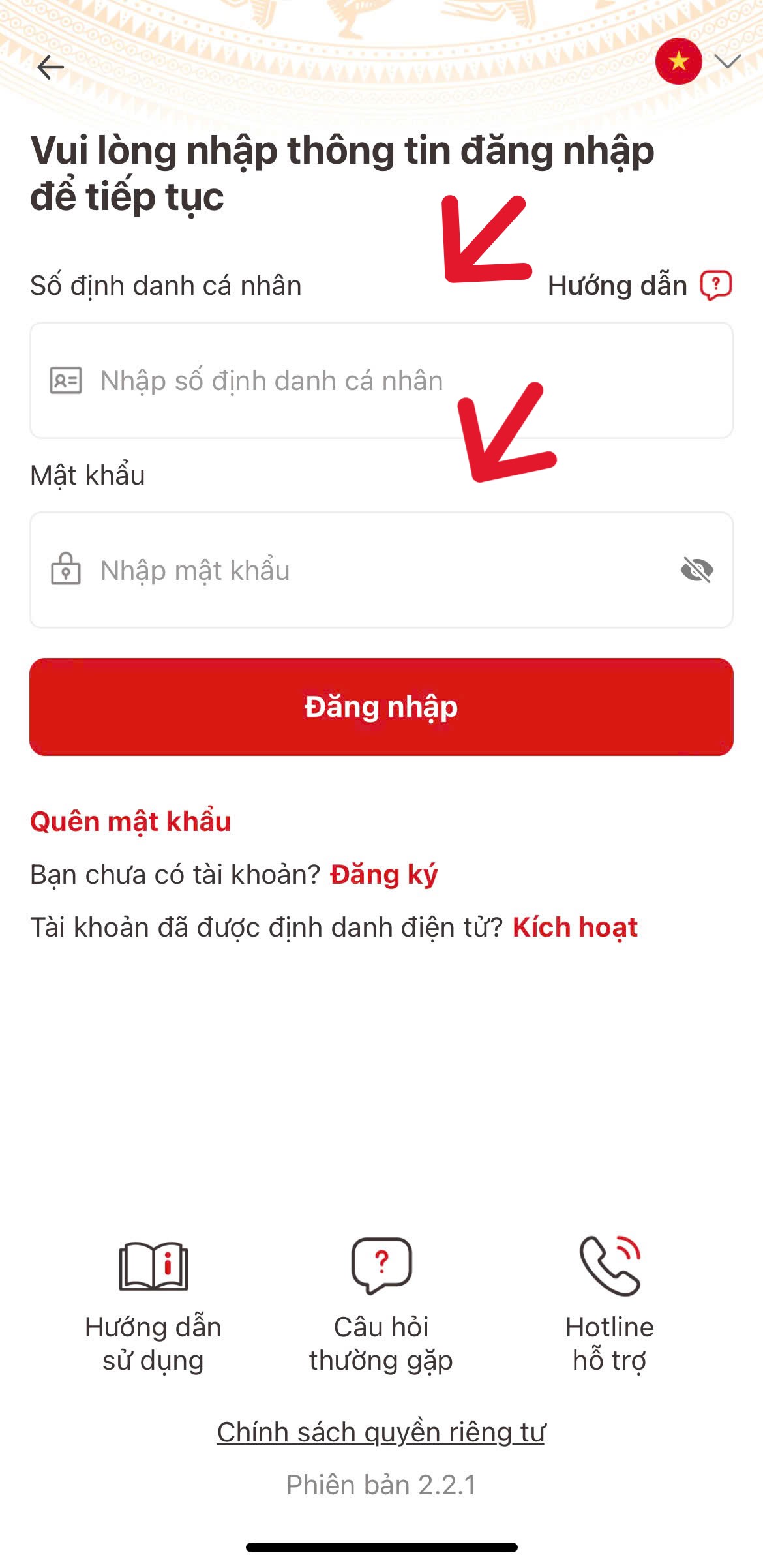 Top 2 cách tra cứu địa danh sau sáp nhập huyện, xã mới nhất