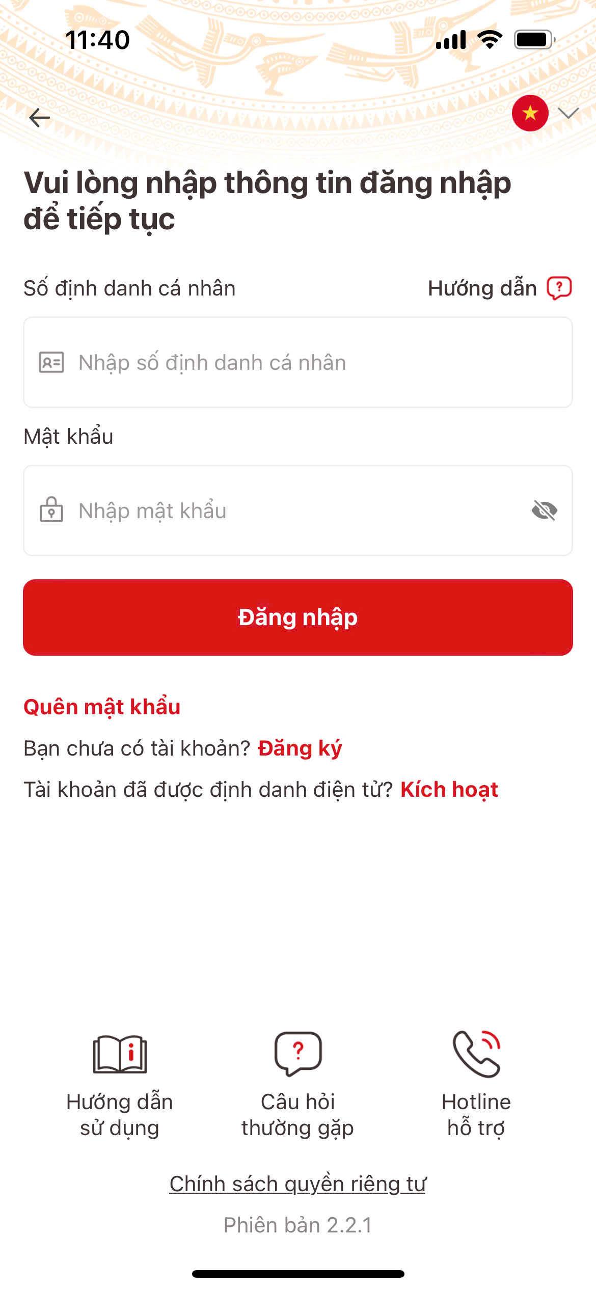 Hướng dẫn nhận 100k ngày 2/9 qua VNeID đơn giản nhất 1 Hướng dẫn nhận 100k ngày 2/9 qua VneID đơn giản nhất